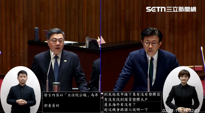 台灣新聞通訊社-鬧塑膠袋荒？郭國文爆逛夜市「無袋可用」　龔明鑫證實了：已請同仁了解