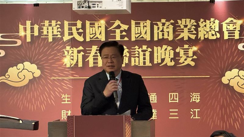 台灣新聞通訊社-快訊／電價審議凍漲？　商總回應了！