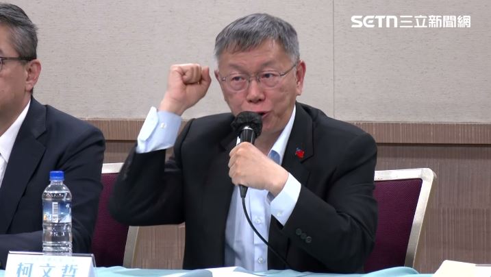 台灣新聞通訊社-整理柯文哲4大罪重點　呂秋遠曝1招「能讓柯仍可選總統」