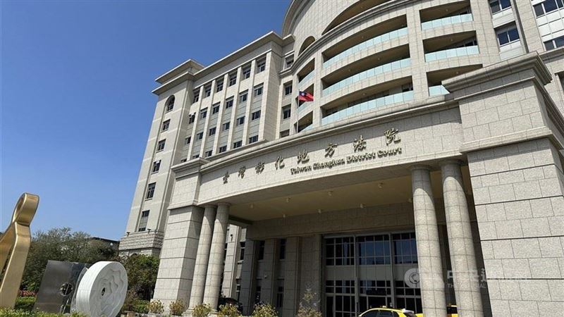 台灣新聞通訊社-彰化情侶虐童致腦傷　男判刑12年、女潛逃