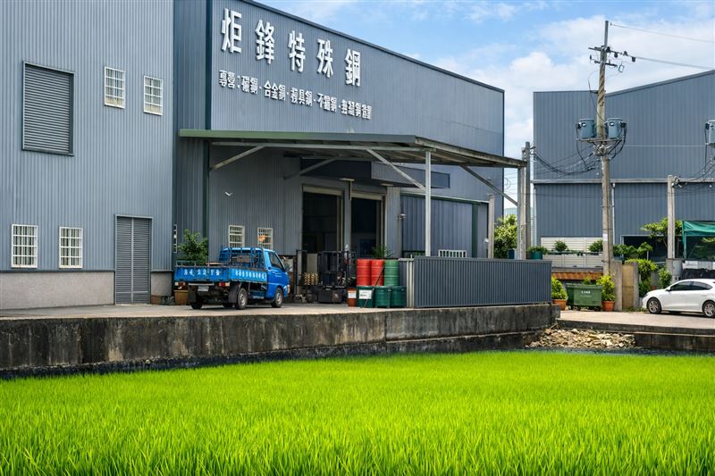 台灣新聞通訊社-傳產升級全球佈局　炬鋒特殊鋼轉型　從鋼材銷售升級高端OEM一條龍