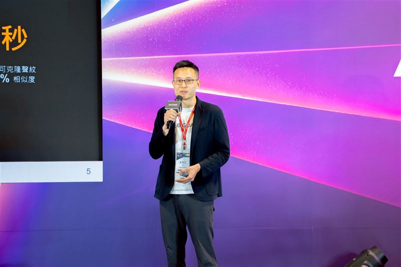 台灣新聞通訊社-九成詐騙源於偽冒!大數據:AI浪潮下,企業面臨「信任基礎被重構」挑戰