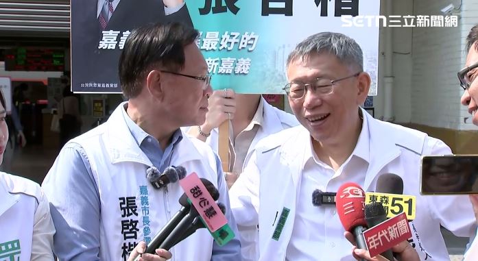 台灣新聞通訊社-陳佩琪曝柯文哲「南下跑輔選」　粉專：解除限制住居不是看媽媽？