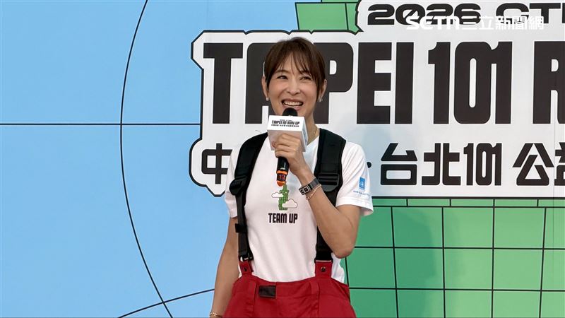 台灣新聞通訊社-民眾報名失敗罵哭台北101員工？賈永婕霸氣回應：我們沒做錯