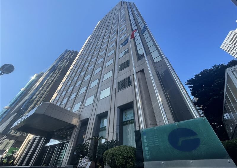 台灣新聞通訊社-遠雄國際中心躍上國際綠建築舞台　打造集團總部永續新標竿