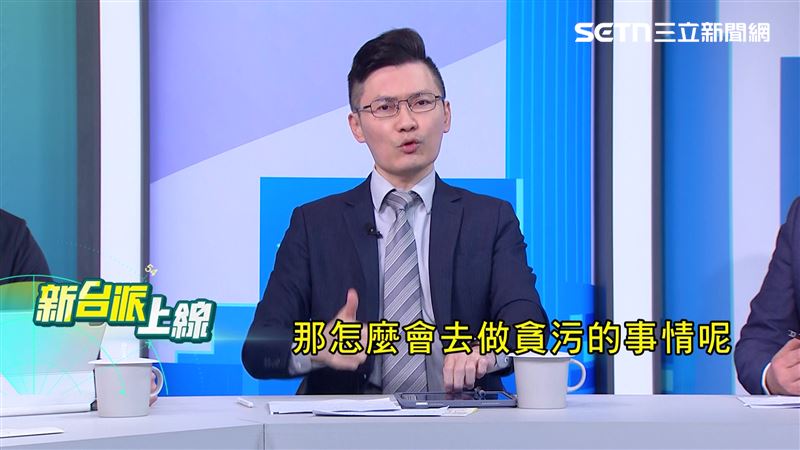 台灣新聞通訊社-陸正義喊「7點半坐公車的人怎會貪污」　律師：交通工具跟犯法是兩件事