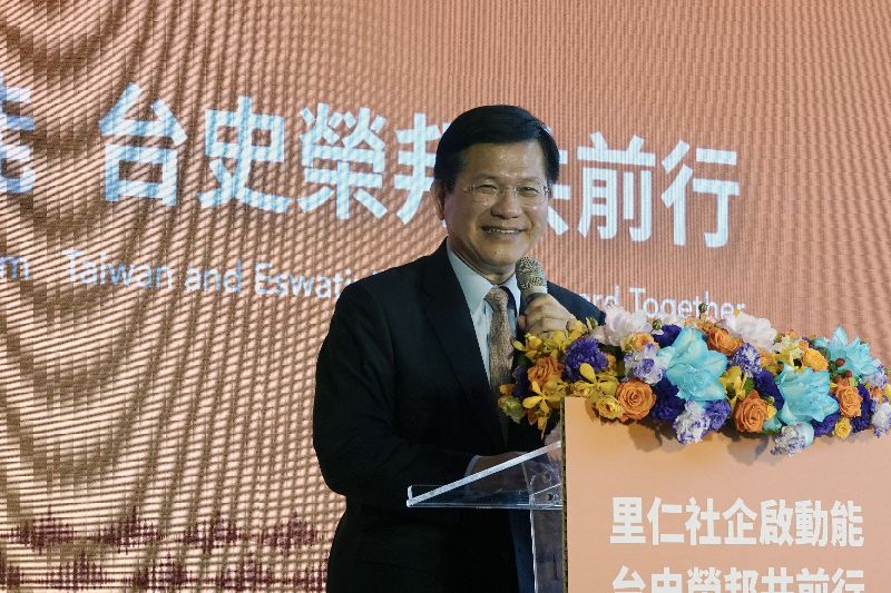 台灣新聞通訊社-歐日外長戰略對話重申台海和平 林佳龍表達歡迎