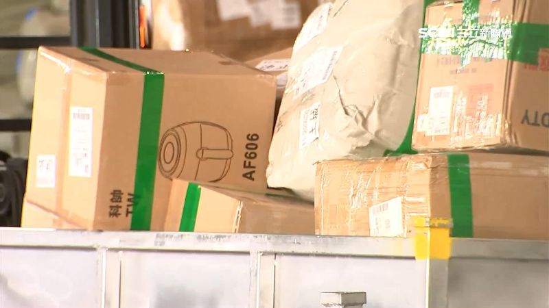 台灣新聞通訊社-中國低價貨物湧入　歐盟將加徵小包裹關稅與處理費