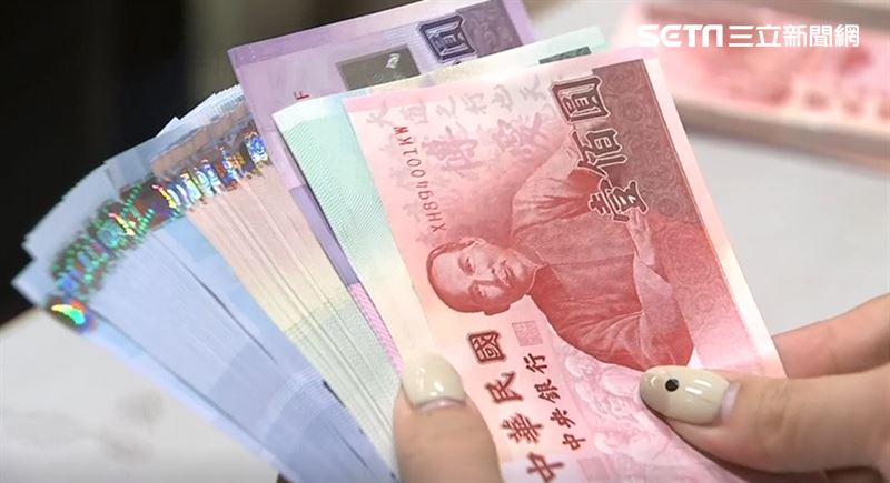 台灣新聞通訊社-新台幣24年最大改版！最難用「2字頭」鈔票竟不退場　新鈔問世時間曝光