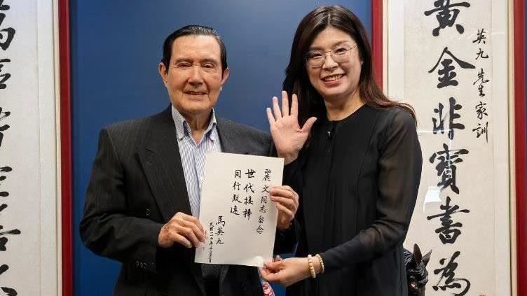 台灣新聞通訊社-藍營立委對「黨內大人們」示警：2026、2028恐選不好！