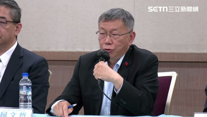 台灣新聞通訊社-上凱道挺、國民黨忘記了？他曝2024年三名藍議員為這案告發柯文哲圖利罪