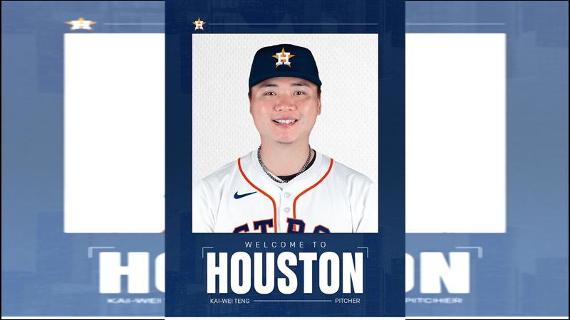 台灣新聞通訊社-MLB／原本是敗戰處理！鄧愷威中繼2.1局0失分　太空人初登板變勝投