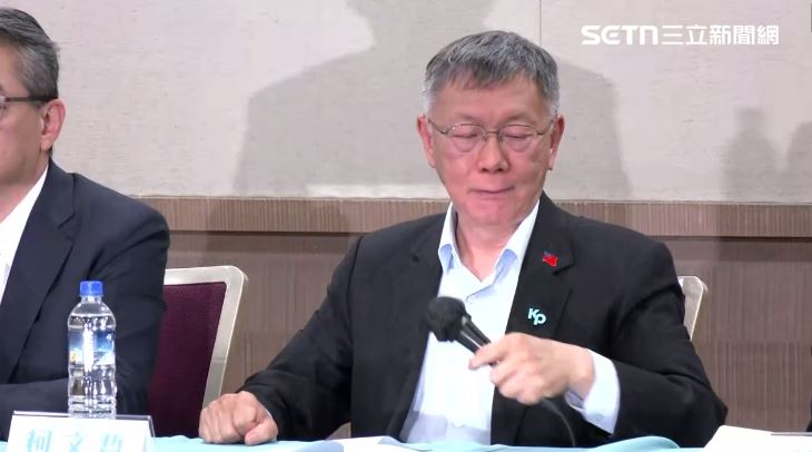 台灣新聞通訊社-邏輯大爆裂！藍委上凱道挺柯文哲　她問國民黨：那當初到底在查什麼？