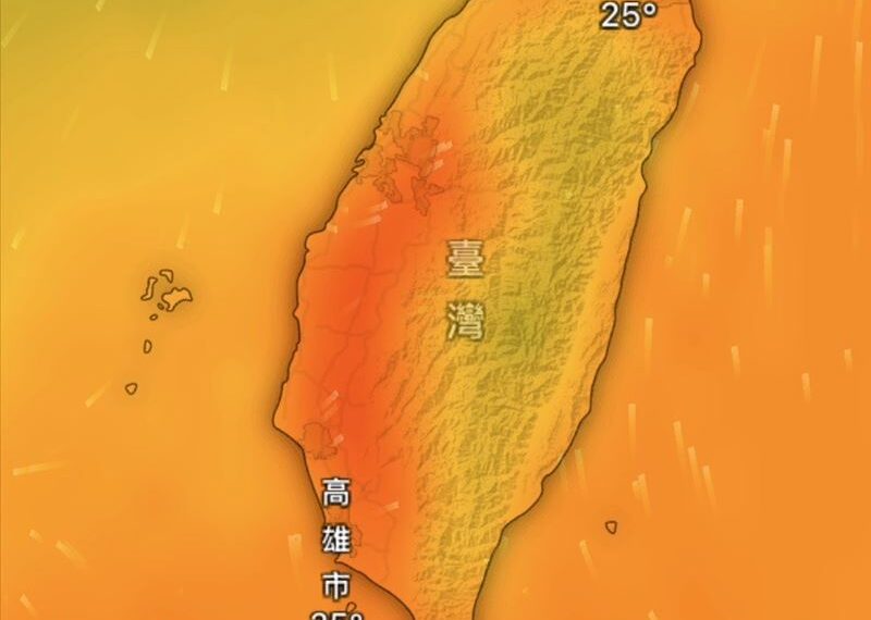 台灣新聞通訊社-兩波鋒面接力狂襲！「這天起」全台轉濕冷　雨最劇時間曝