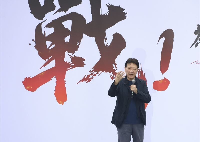 台灣新聞通訊社-上凱道聲援柯文哲　趙少康嗆綠營首長有案在身「要判170年」