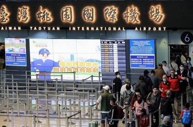 台灣新聞通訊社-出國買伴手禮注意！帶「這款泡麵」恐噴100萬　入境違禁品清單曝光