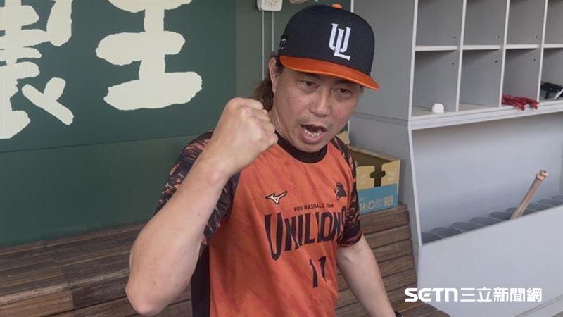 台灣新聞通訊社-中職／林岳平喊話請「各方大人」協助　讓亞太棒球場變成「統一獅的家」