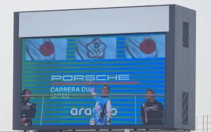 台灣新聞通訊社-台灣車手PCCJ奪冠！鈴鹿賽道頒獎響國歌　冠軍身分曝光