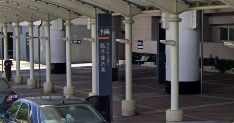 台灣新聞通訊社-高鐵臨停接送區英文標示「Kiss and ride」掀熱議 網喊長知識