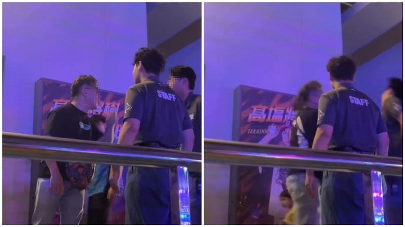 台灣新聞通訊社-快訊/鬧大了!菁英獎得主賞工讀生巴掌:你細咧X北 幸福家1400上火線