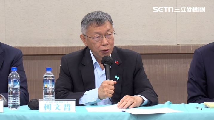 台灣新聞通訊社-亂世出妖孽乃國之不幸!黃越綏:柯文哲是披白袍唯我獨尊的大騙子