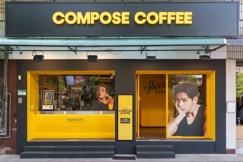 台灣新聞通訊社-免飛韓國!BTS V手上那杯台灣喝得到 COMPOSE COFFEE正式登台