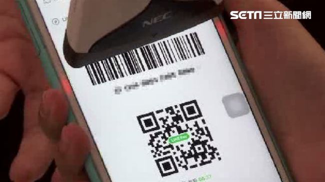 台灣新聞通訊社-LINE Pay付款卡超久!內行曝「1設定」秒開條碼 不用解鎖螢幕