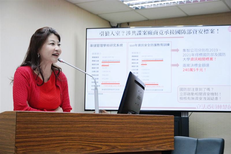 台灣新聞通訊社-盧秀燕拋軍購最少8千億!鄭麗文受邀訪中 林楚茵:黑白臉雙簧兩面手法