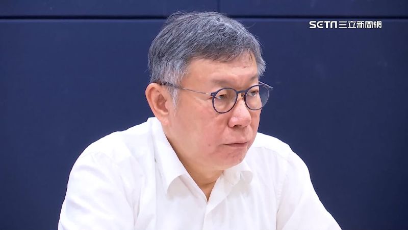 台灣新聞通訊社-8次空亡卦妖孽現形！命理師警台灣恐有3災難　再預言「柯文哲最終結局」