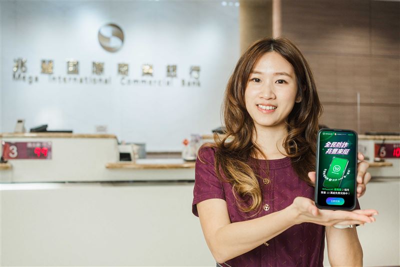 台灣新聞通訊社-全民防詐!10萬組Whoscall進階版免費領 五大功能一次看