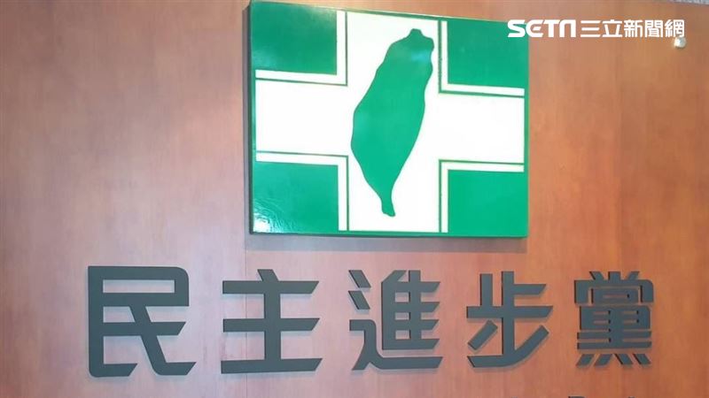 台灣新聞通訊社-中國邀國民黨主席訪中 民進黨:軍機軍艦還在繞 鄭習會只為分化台灣