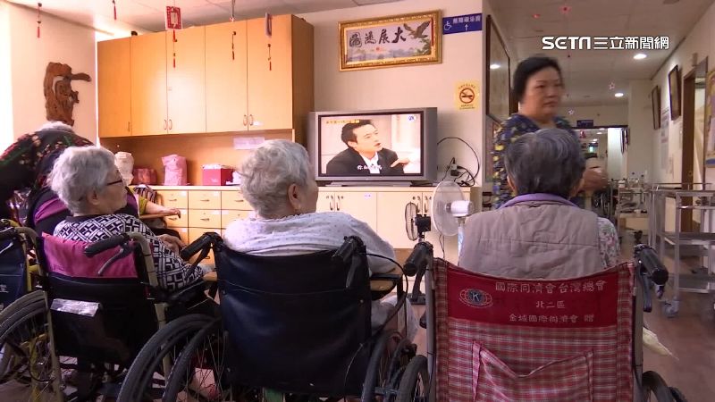 台灣新聞通訊社-餘生有你／不婚不生，快樂一生？小心你的老後危機　恐淪為「長照人球」