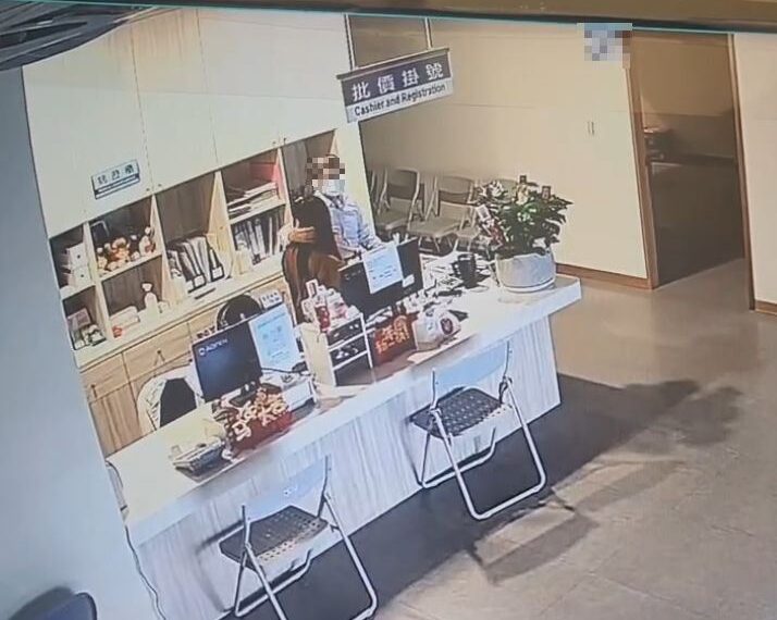 台灣新聞通訊社-副院長狼醫突襲「熊抱」女員工伸鹹豬手　噁心畫面曝光　未道歉沒受懲處