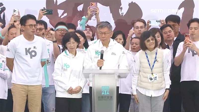 台灣新聞通訊社-誰是「賴祥德」？柯文哲指總統府開嗆口誤引熱議