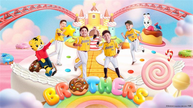 台灣新聞通訊社-中職／中信兄弟首檔主題日本週登場　兒童節連假洲際球場變身巧虎樂園