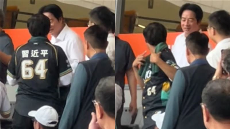 台灣新聞通訊社-賴習會？賴清德被球迷要求「習近平64號」球衣上簽名　傻眼回應了