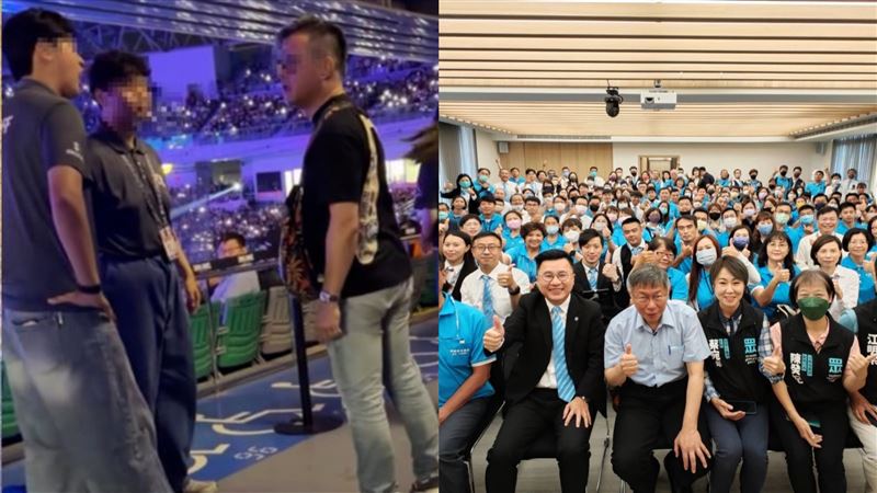 台灣新聞通訊社-房仲毆工讀生！幸福家不動產曾邀柯文哲「內部訓練」 網起底：疑是草店