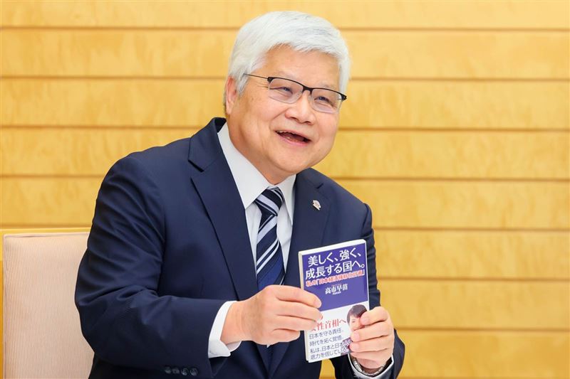 台灣新聞通訊社-魏哲家批中國飄了？專家曝台積電實力「已經很客氣」：業界公認的事實