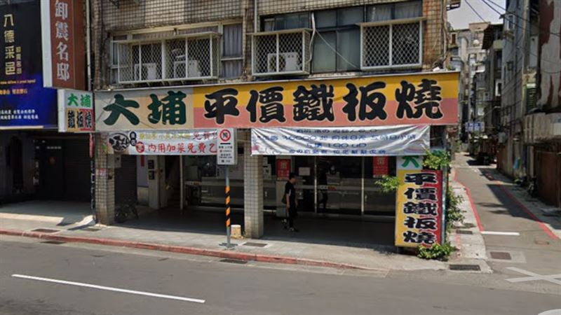 台灣新聞通訊社-不是鼎泰豐！日人來台超愛「1平價連鎖店」　內行曝：在日本超貴