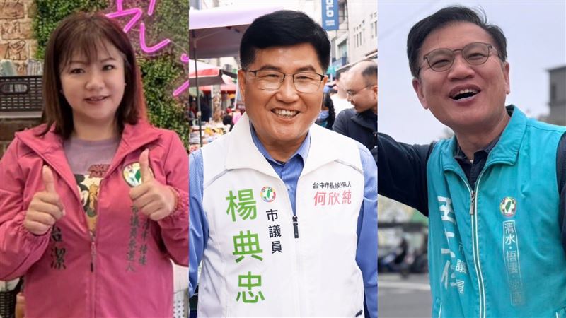 台灣新聞通訊社-快訊／綠台中第2選區議員初選揭曉　現任2席續拚連任、新人陳怡潔出線