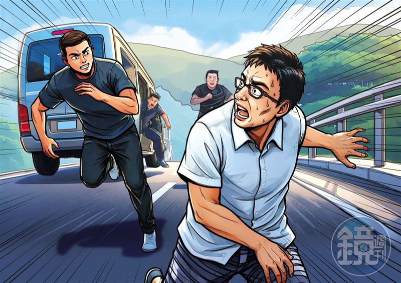 台灣新聞通訊社-不倫人妻疑共諜／新竹擄人案竟藏國安危機　他控陸配前妻是共諜