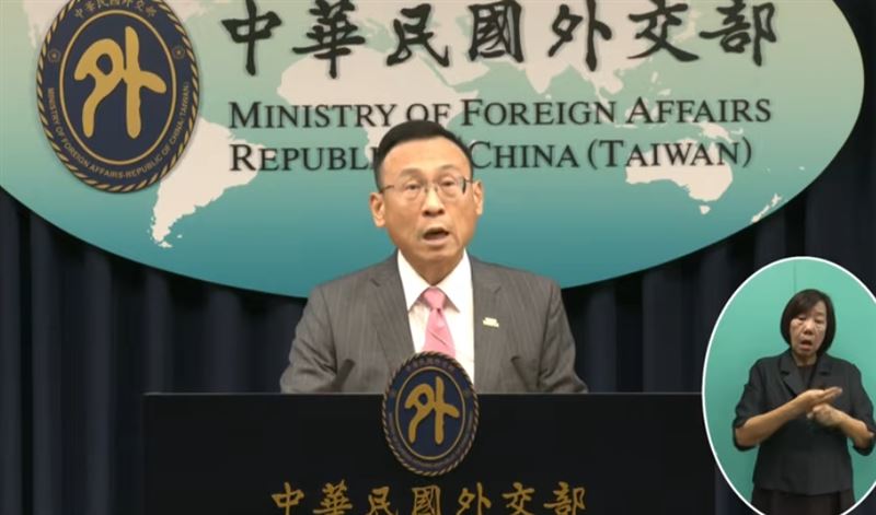 台灣新聞通訊社-若韓方月底未回應將反制　外交部：4/1起入境表改為KOREA（SOUTH）