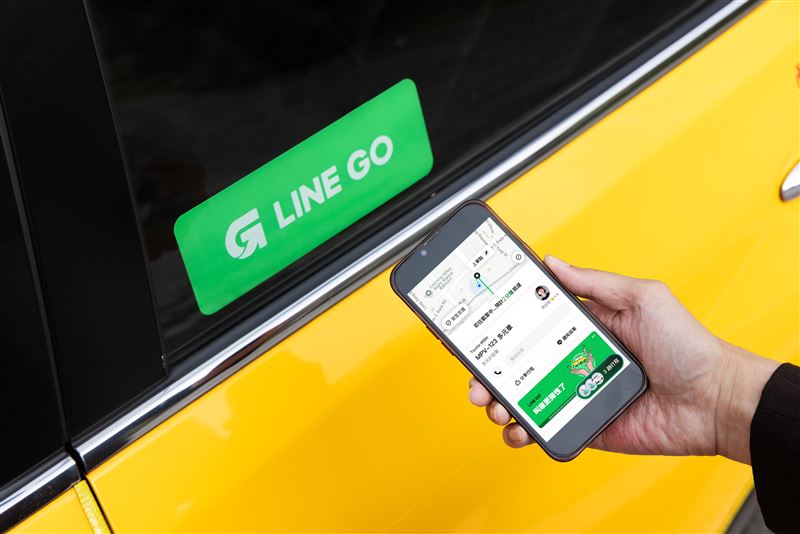 台灣新聞通訊社-LINE GO叫車大進化！單帳號「一次可叫5趟」親友出行交通秒解