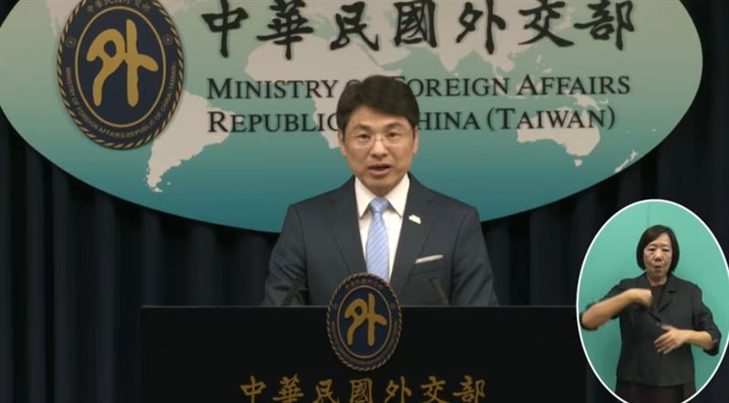 台灣新聞通訊社-傳川普擬向習近平表態反對台獨！外交部：密切關注、與美保持良好溝通