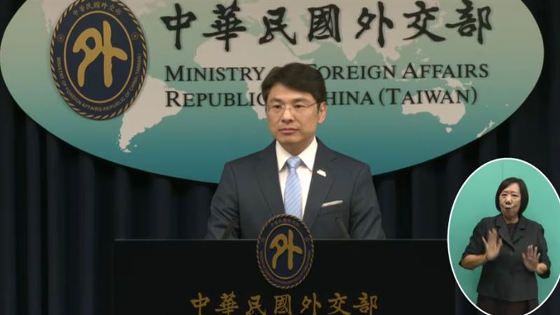 台灣新聞通訊社-丹麥把台灣列中國公民！外交部譴責：若還屈從中國將進一步反制