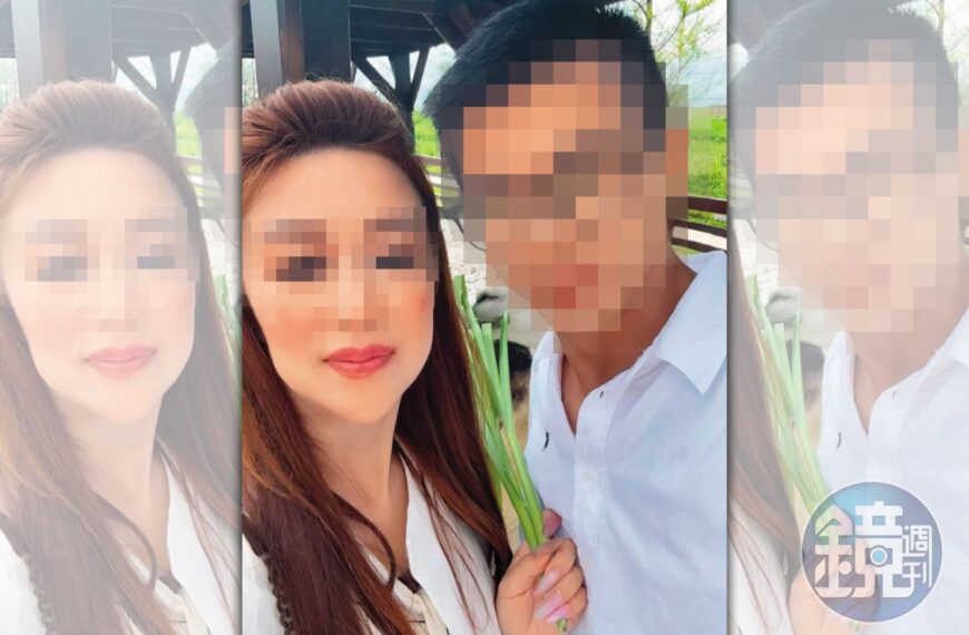 台灣新聞通訊社-不倫人妻疑共諜／自稱北大畢業台積電工程師　男婚後驚酒店妻黑底不單純
