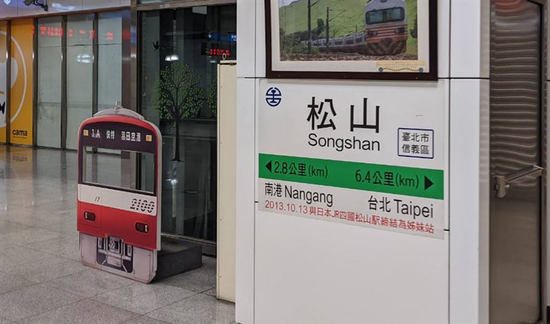 台灣新聞通訊社-太容易想到台灣！日本「這景點」一票歪樓狂推：去夜市