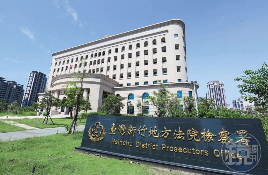 台灣新聞通訊社-不倫人妻疑共諜／「統戰部」來電要前妻交情報　他遭擄崩潰活在恐懼中