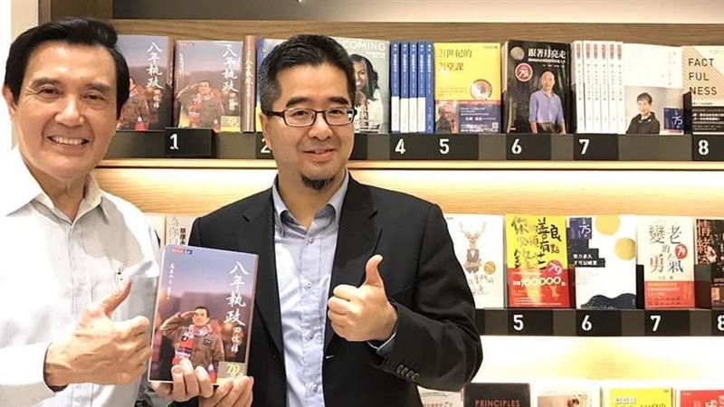 台灣新聞通訊社-開鍘親信！馬英九首發聲曝蕭旭岑踩紅線　送辦「我六親不認」卻暗中流淚