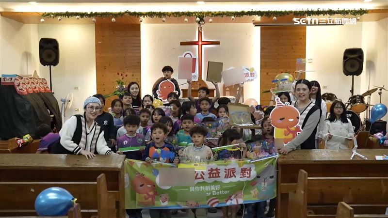 台灣新聞通訊社-兒童節傳愛！電商平台舉辦公益派對陪伴弱勢兒童